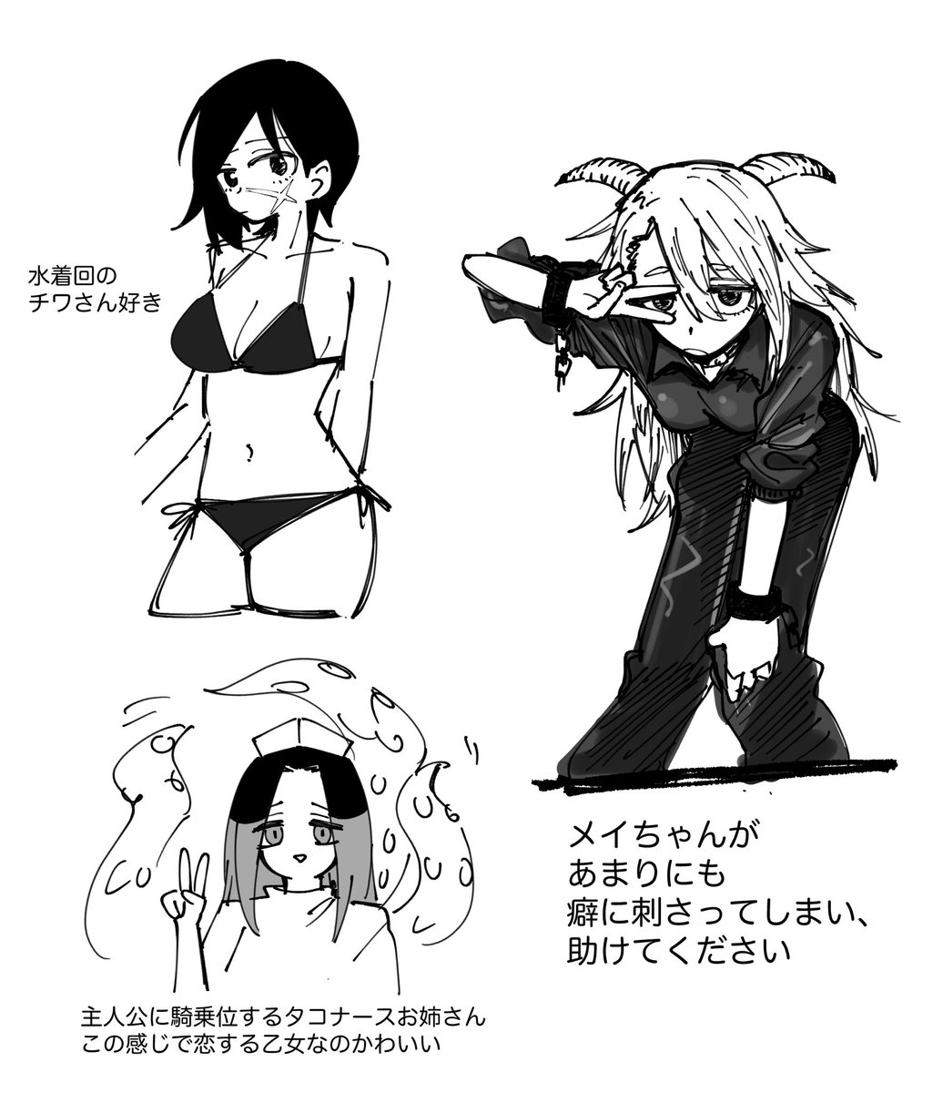 二酸化炭素伯爵 tweet media