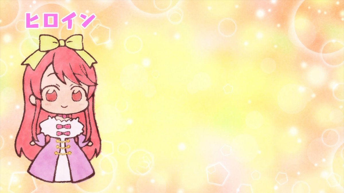 anime_font's tweet photo. 自称悪役令嬢な婚約者の観察記録。 
第四章のフォント 
・くろかね EB 
https://t.co/Ad5i3OboNo 
#アニメのフォント #自称悪役令嬢な婚約者の観察記録 #じしょあく #くろかね https://t.co/UMvsumr1Vd