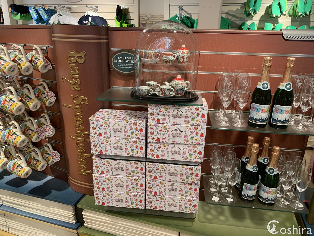 Coshira_'s tweet photo. Het #BlondAmsterdam theesetje voor kinderen is terug en "exclusief" te koop bij #IndenOudenMarskramer maar ook gewoon te koop bij o.a. #Arcadeau en #Efteldingen #Efteling https://t.co/1rTzwcR0ja