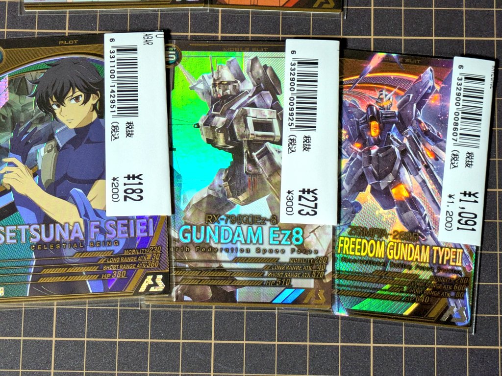 アルト・ランド tweet media