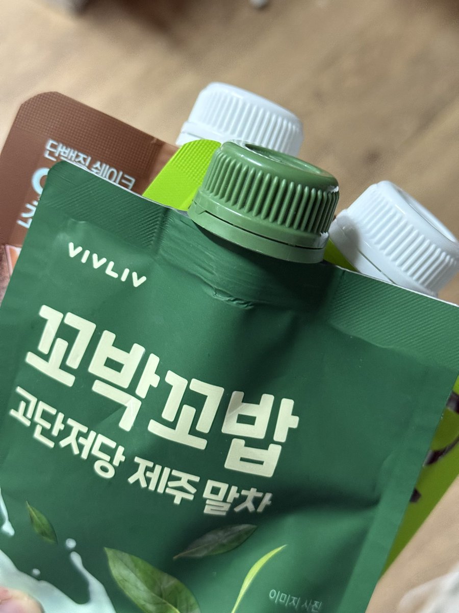 mir tweet media