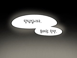월화 tweet media