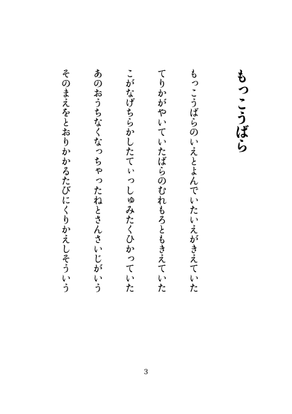 栗林健太郎 🎨💙 on X