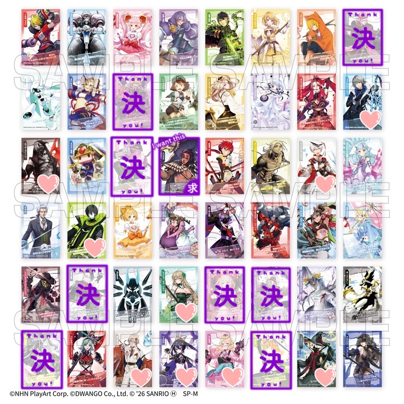 ろん tweet media