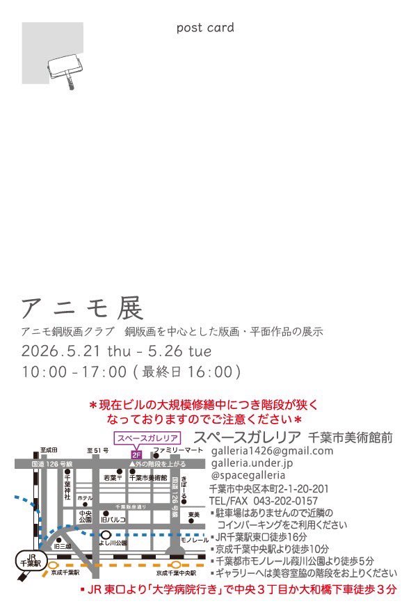 こうご みつる tweet media