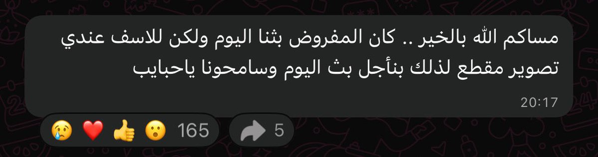 iiiiiiiiiii tweet media