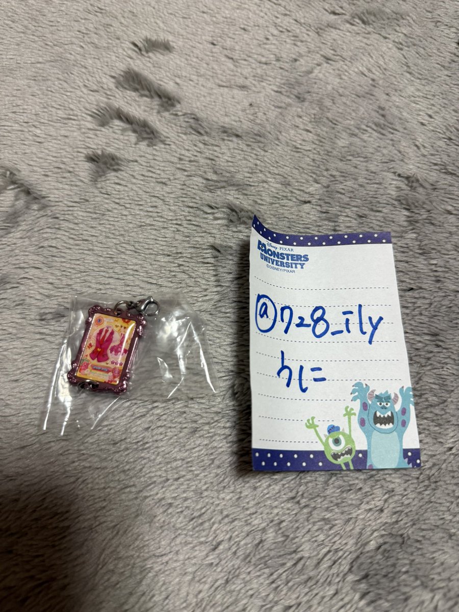 うに 固定ツイ必読 tweet media