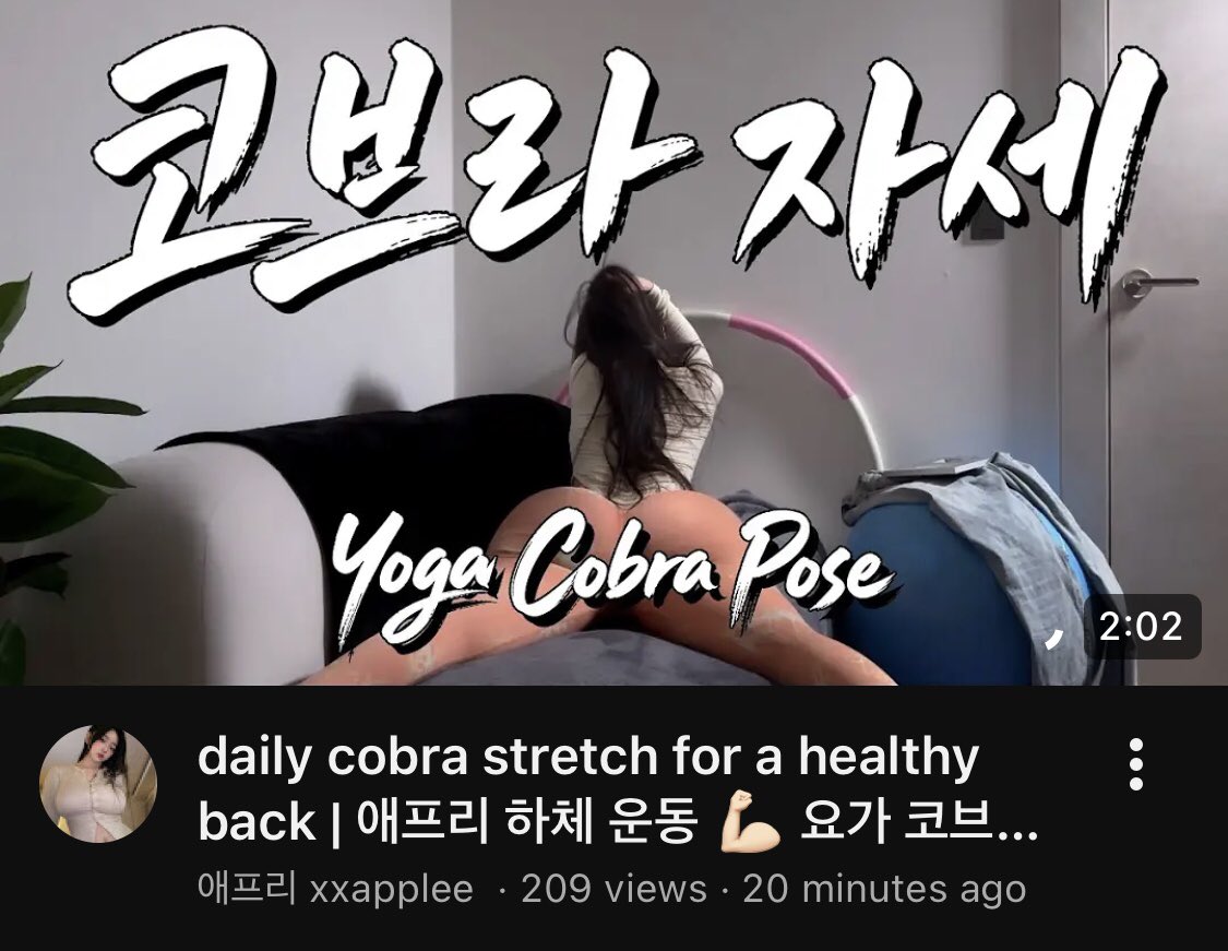 애프리 🇰🇷 tweet media