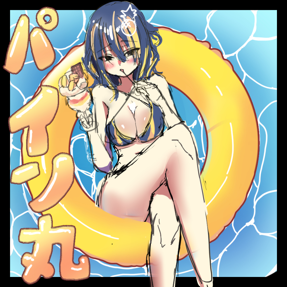 Samejimak444/絵を描け！鮫島恭介 tweet media