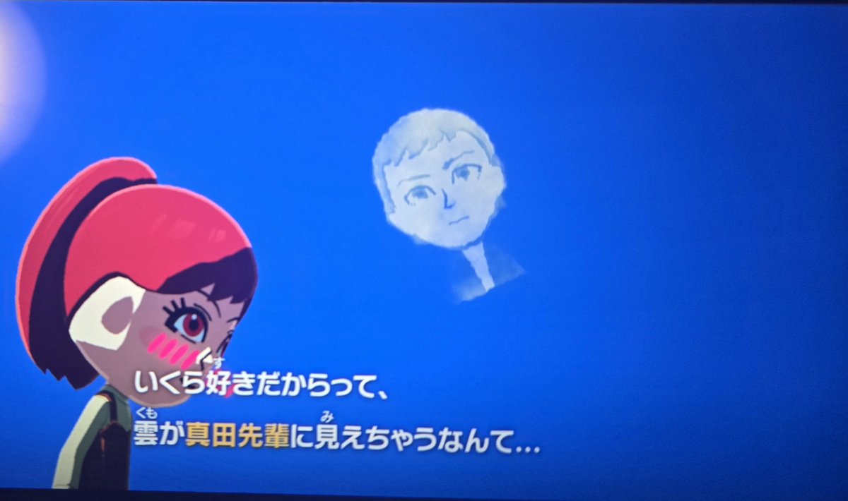 茉莉花 tweet media