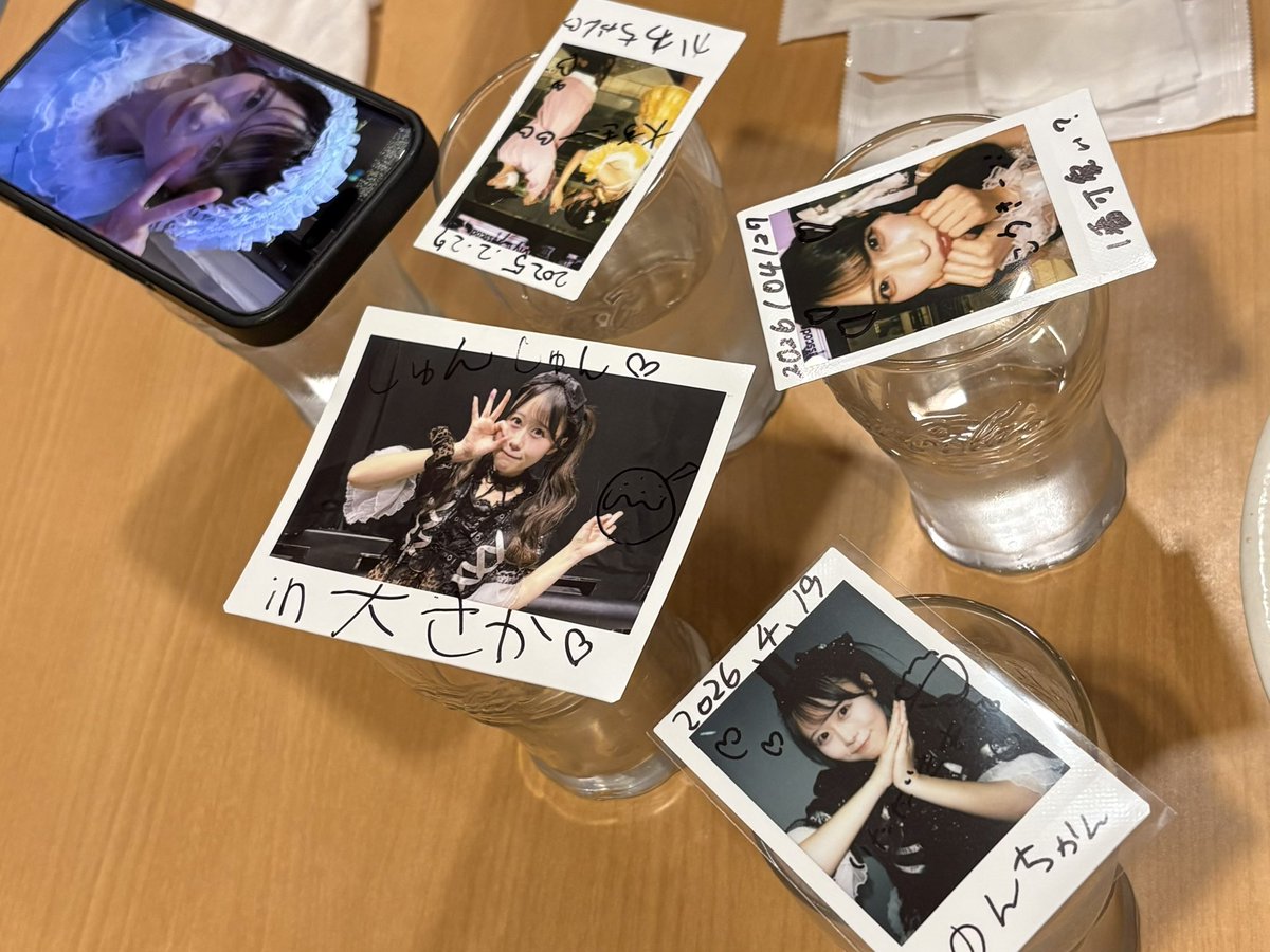 のん tweet media