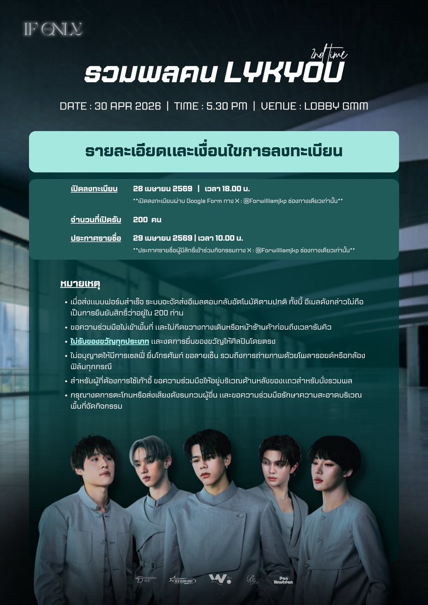 BELONG with TUI tweet media