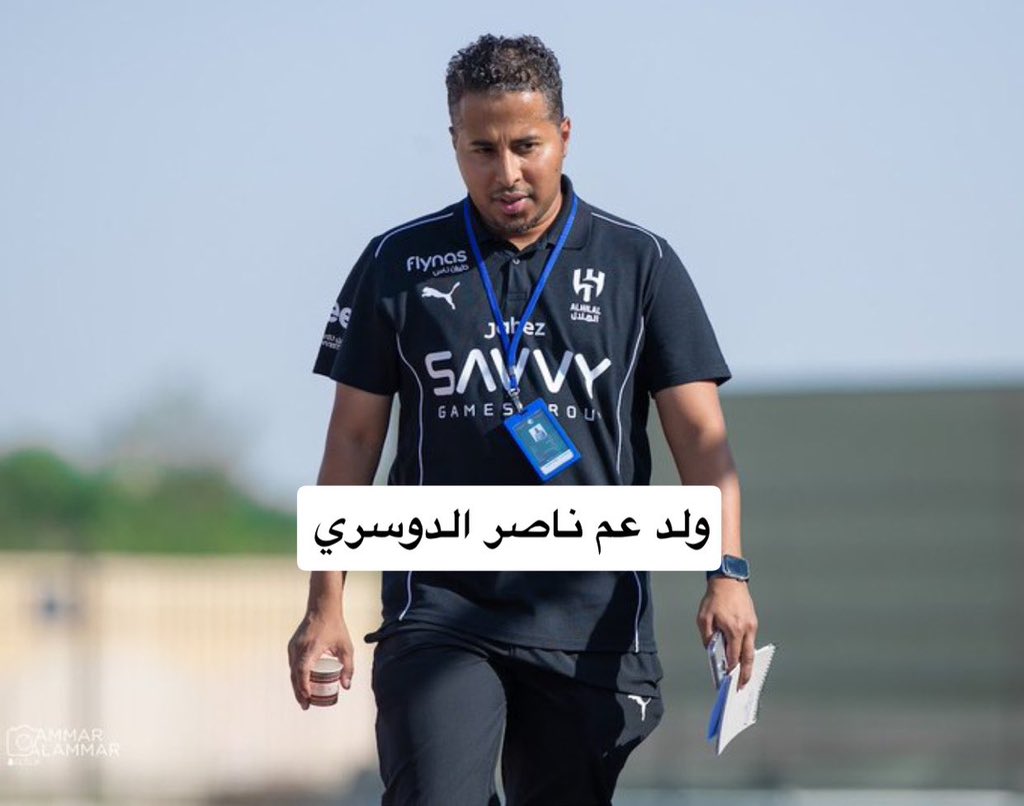 عبدالله التميمي tweet media