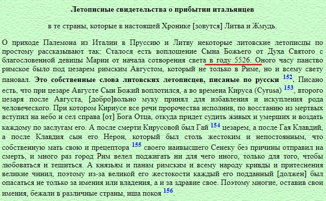 Mstr DiVino tweet media