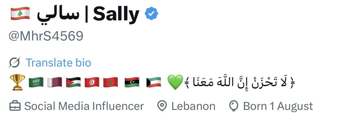 Dbouk1's tweet photo. @MhrS4569 اوكي https://t.co/hbUnAnsAZj