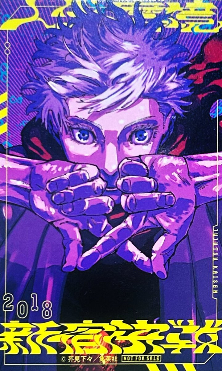 Kitanafangrl's tweet photo. #goyuu

The strongest 🥰 https://t.co/TW1o8IRjPA