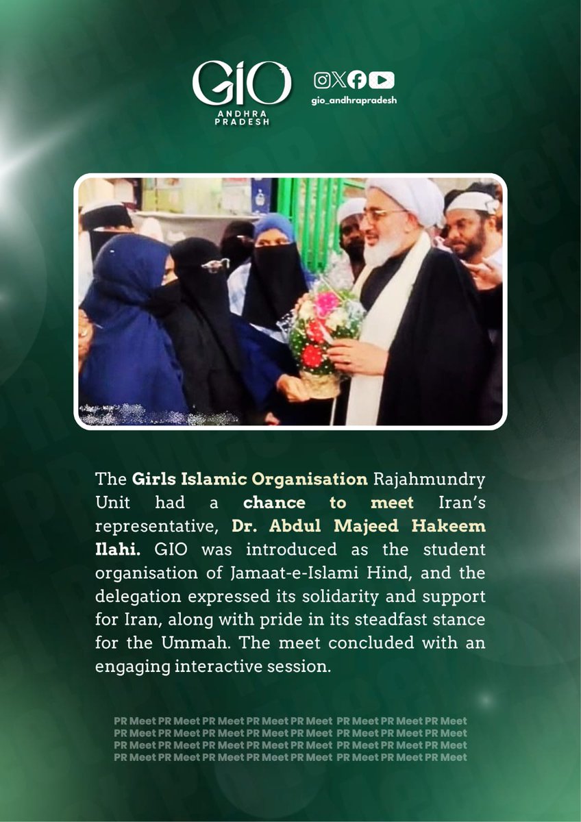 GIO_Andhra's tweet photo. The Girls Islamic Organisation Rajahmundry Unit had the opportunity to meet Iran’s representative, Dr. Abdul Majeed Hakeem Ilahi* 

During the interaction, GIO was introduced as the student wing of Jamaat-e-Islami Hind.  #GirlsIslamicOrganisation
#JamaateIslamiHind
#prmeet https://t.co/NRa2PdrfFF