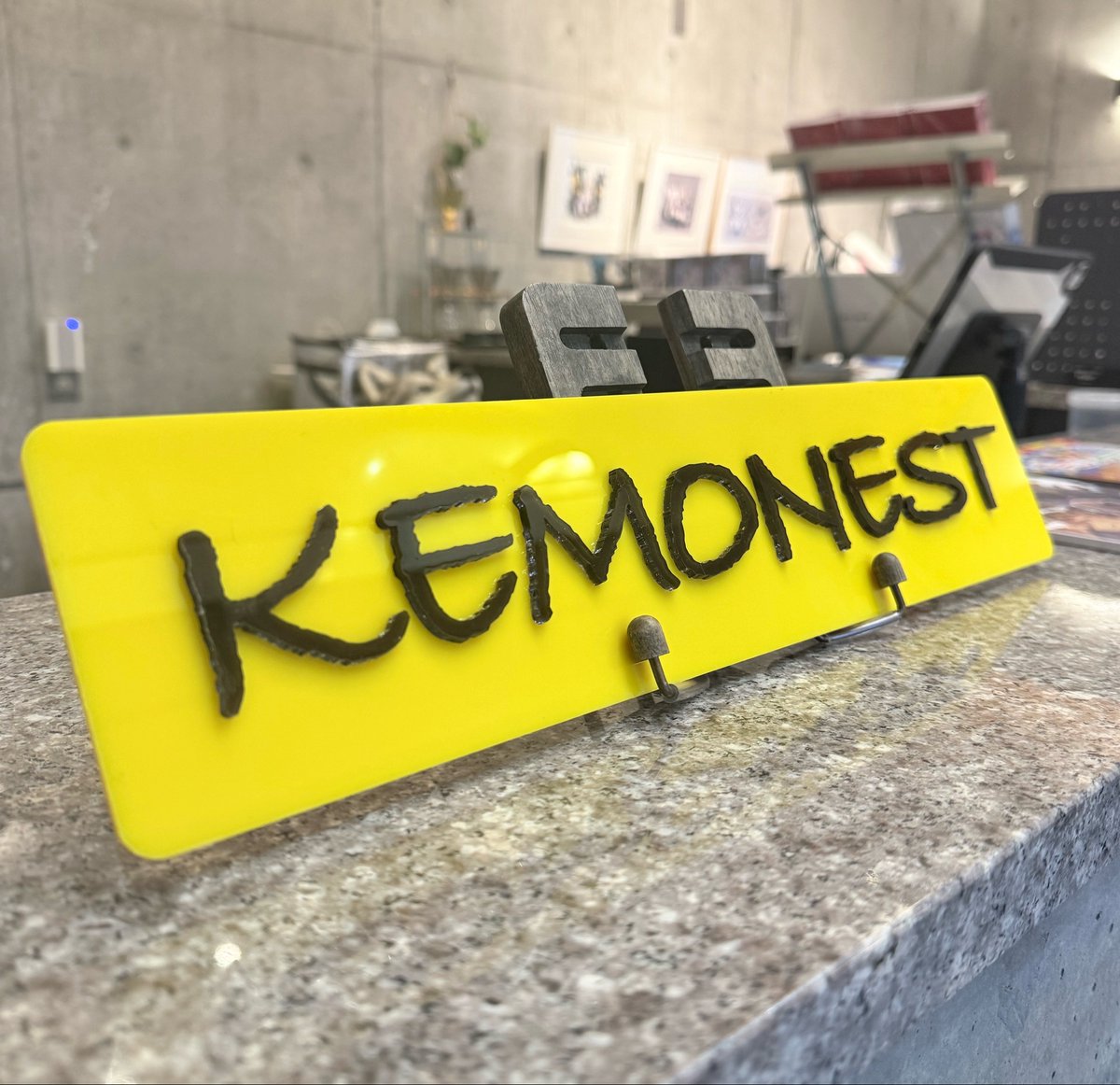 KEMONEST🐺5/17開店 tweet media