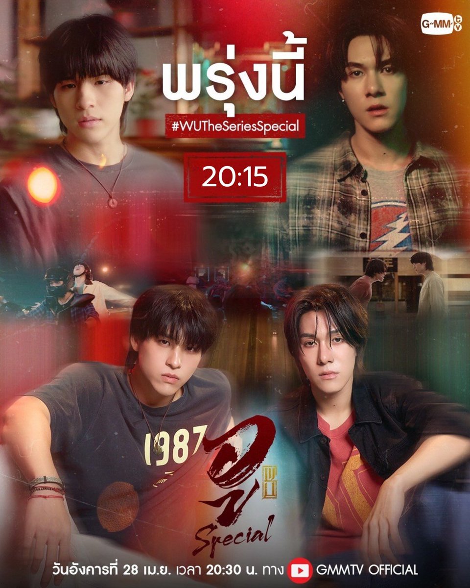 Hirunkit Official Fanclub tweet media