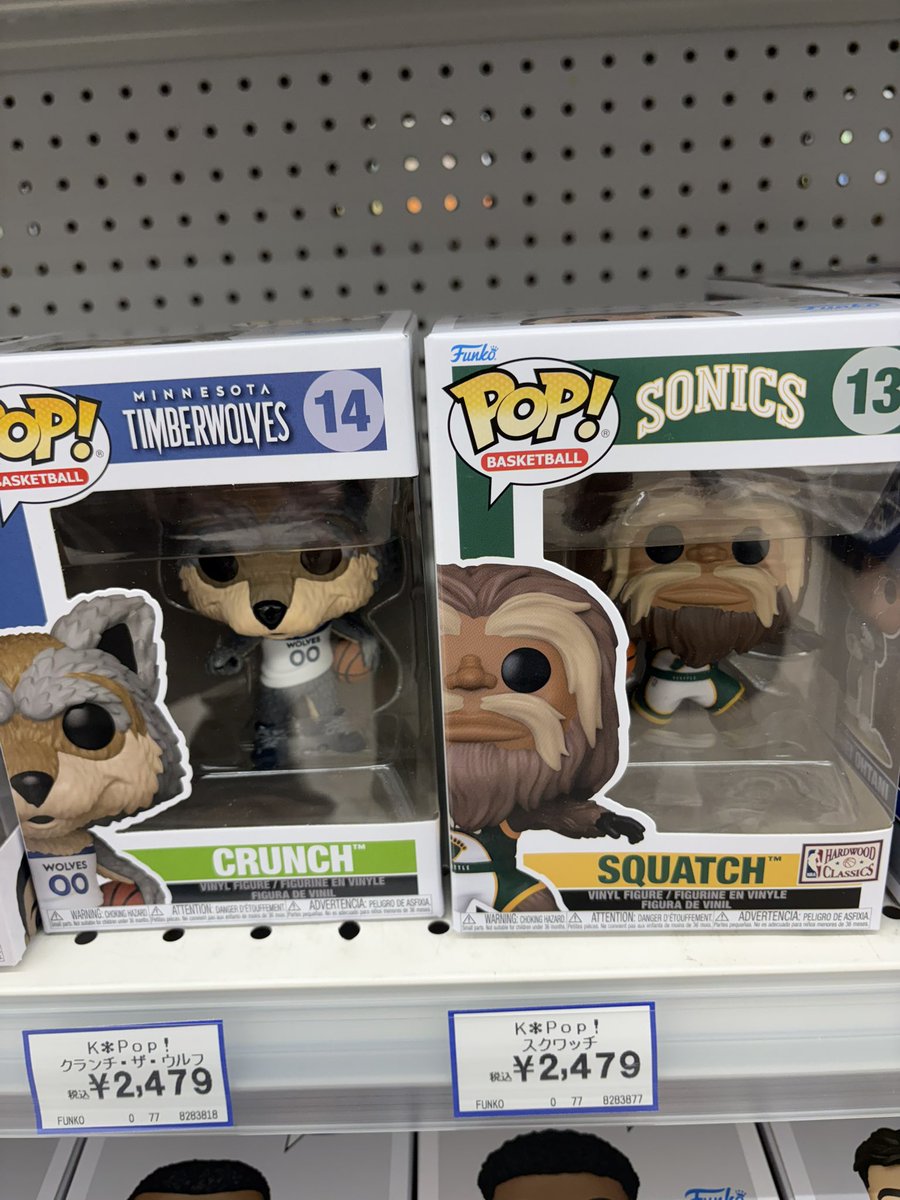 スタークス tweet media