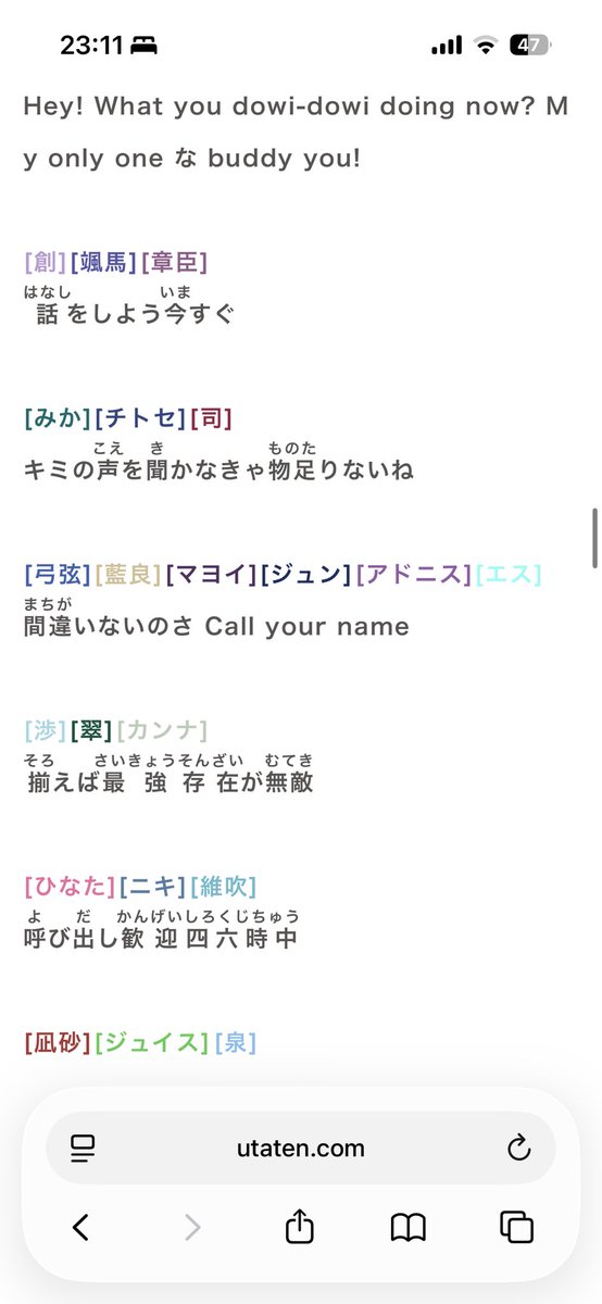 まぐろ tweet media