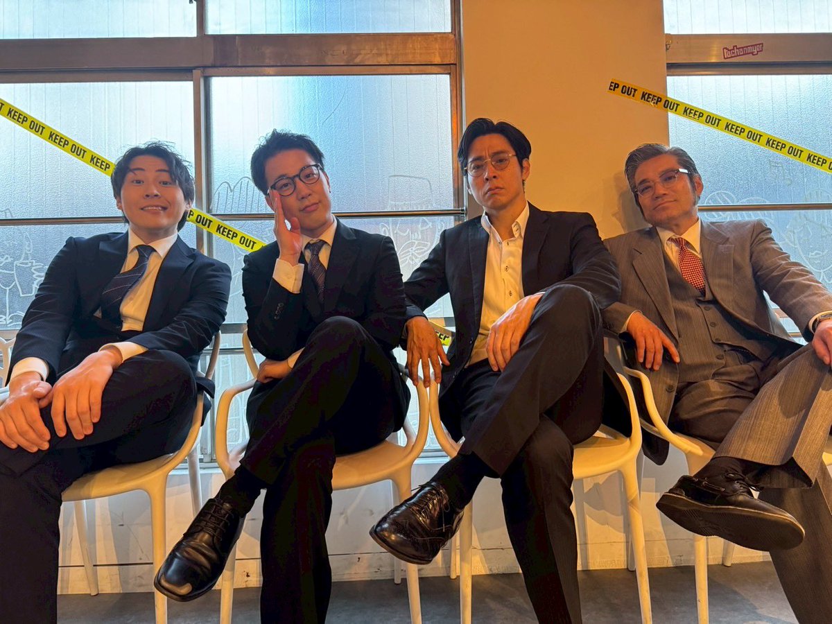 吉見春人(はるひと) tweet media