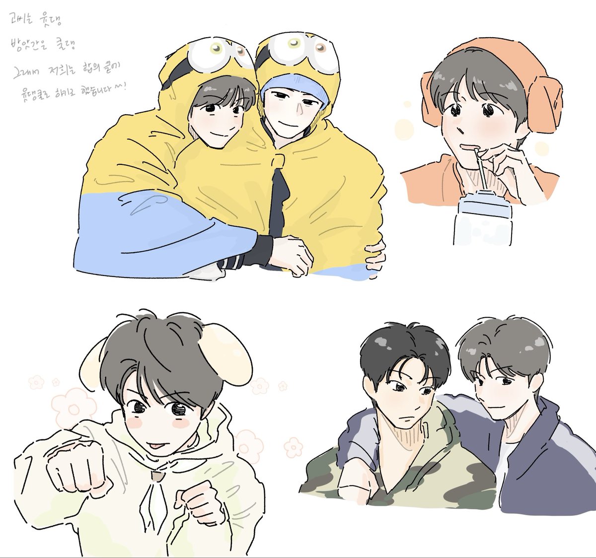 gossimill's tweet photo. 윳댕
쿨댕 https://t.co/V0mvwViAhz