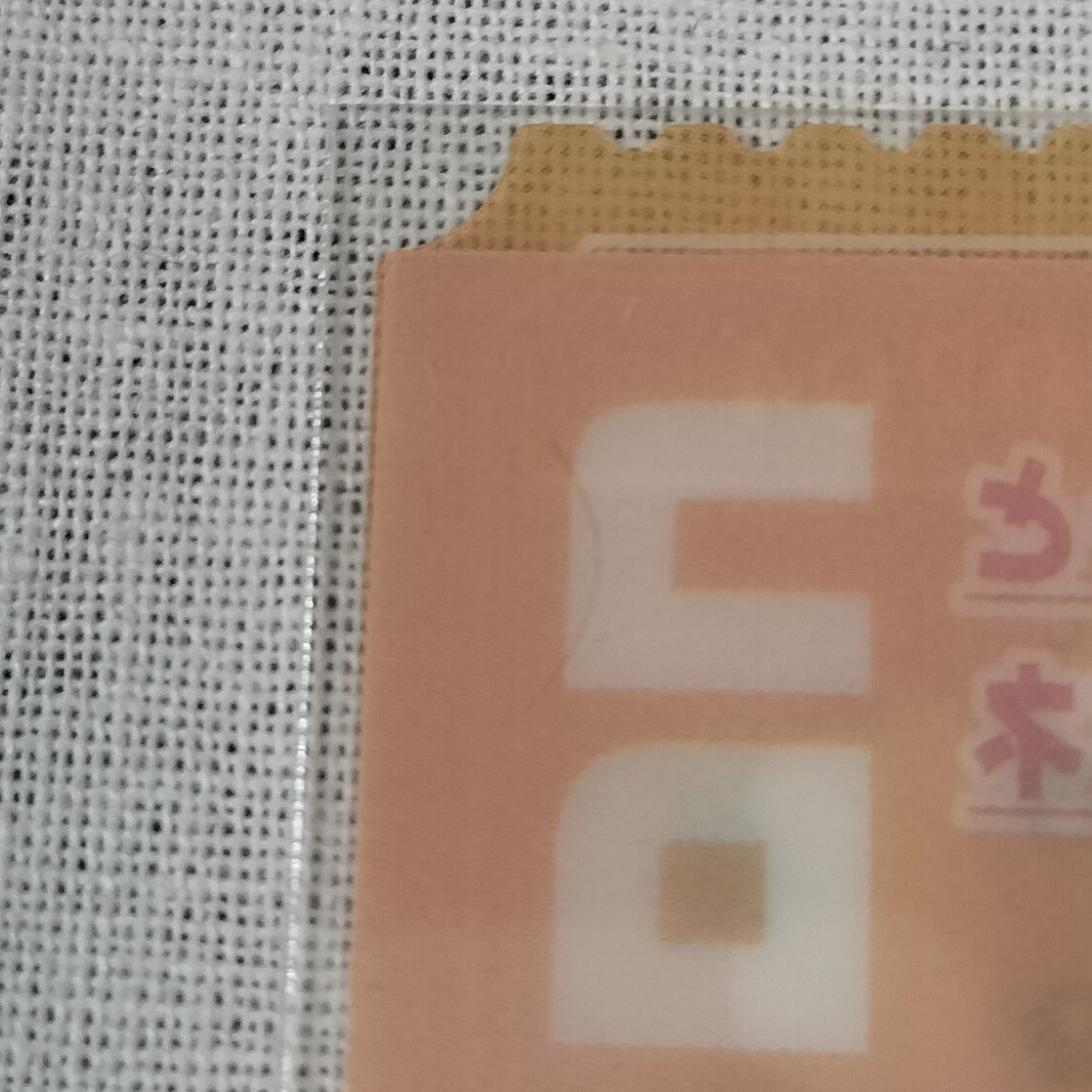 檸檬 tweet media
