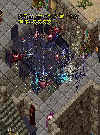 ウメスケ tweet media