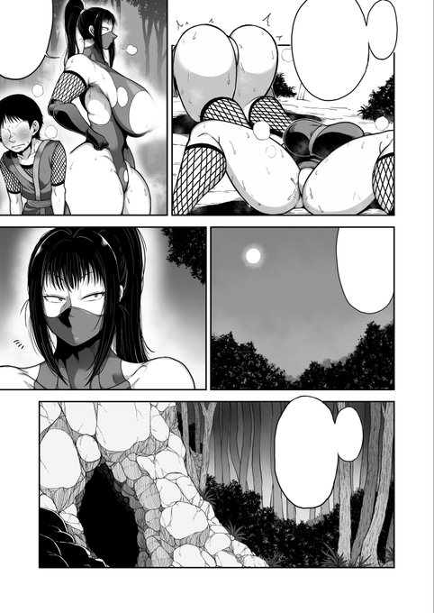 wip… 全ページなるべくえちちにしたい