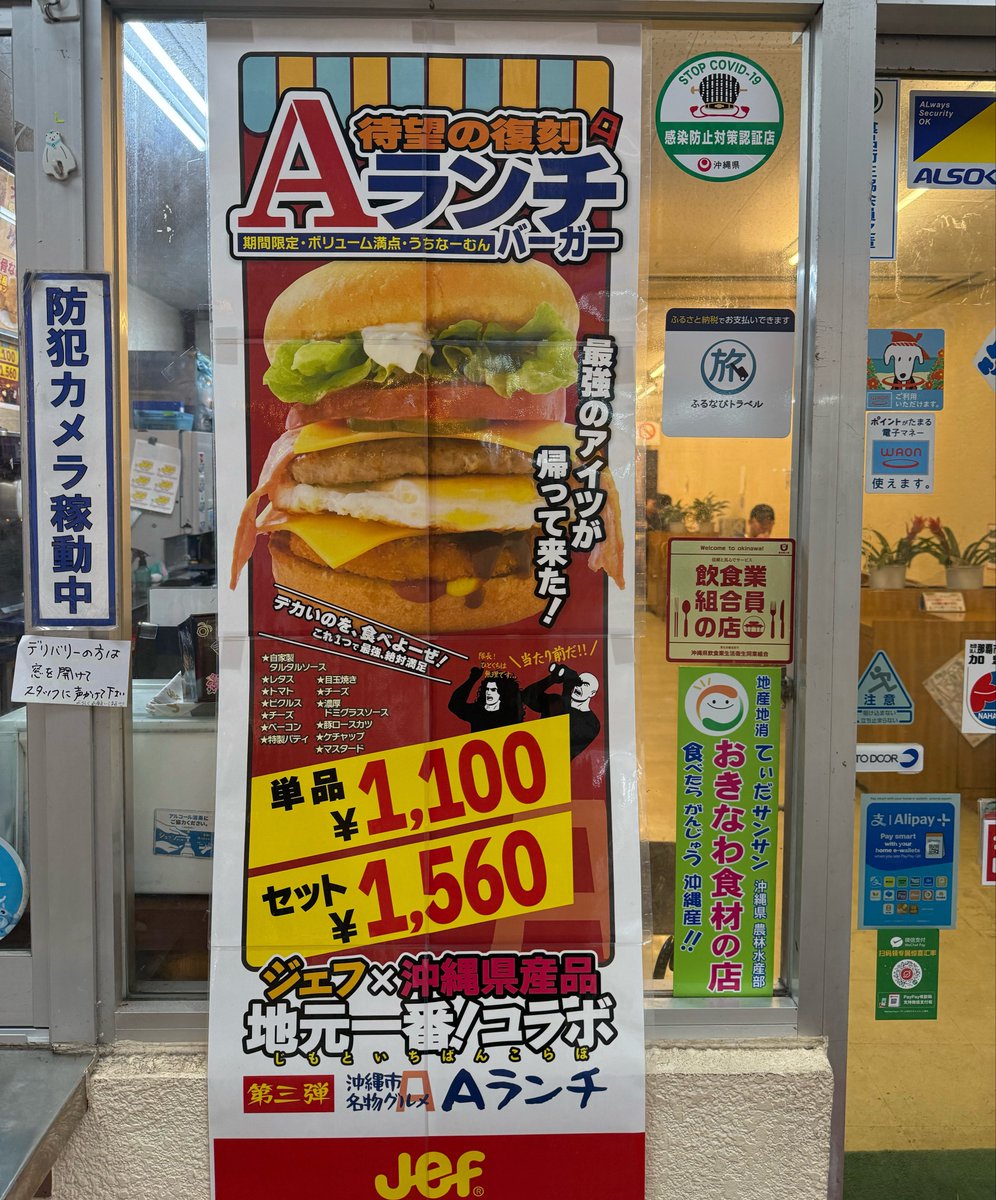 きいろいとりぷらす tweet media