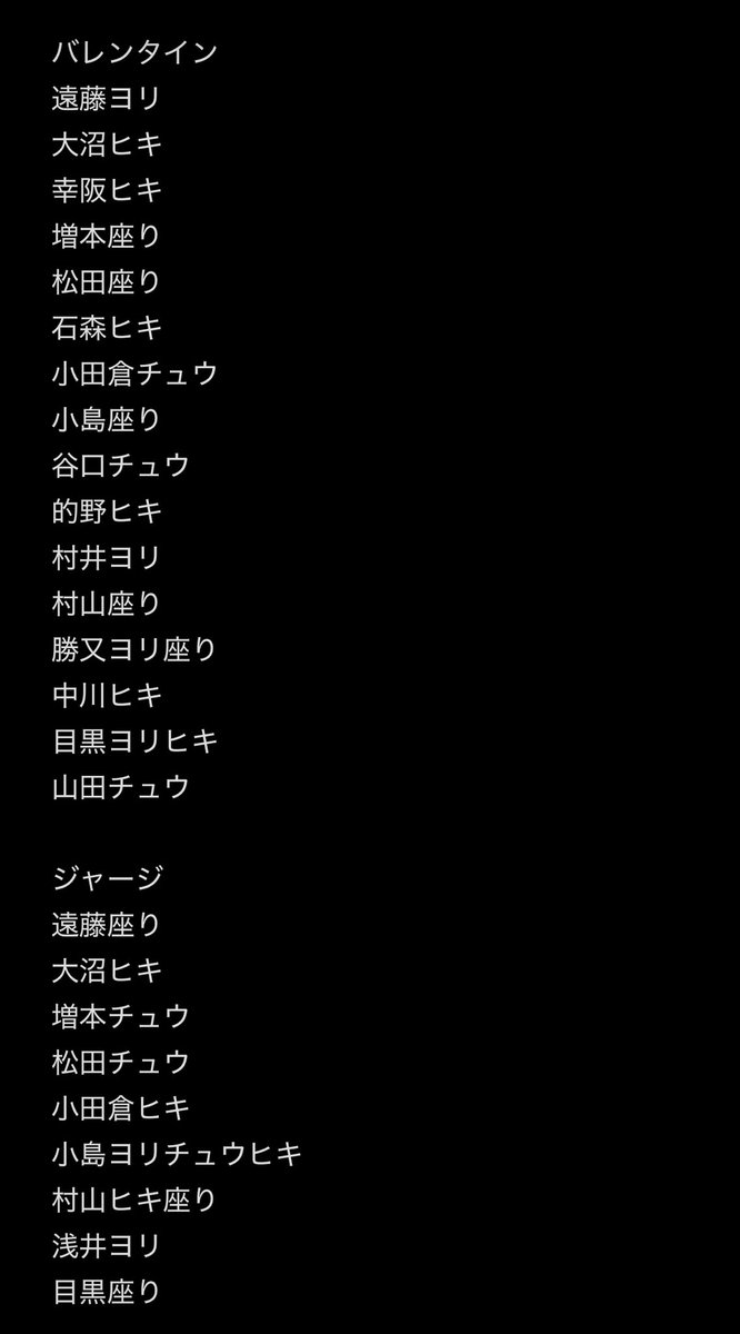 neoトレ垢 tweet media