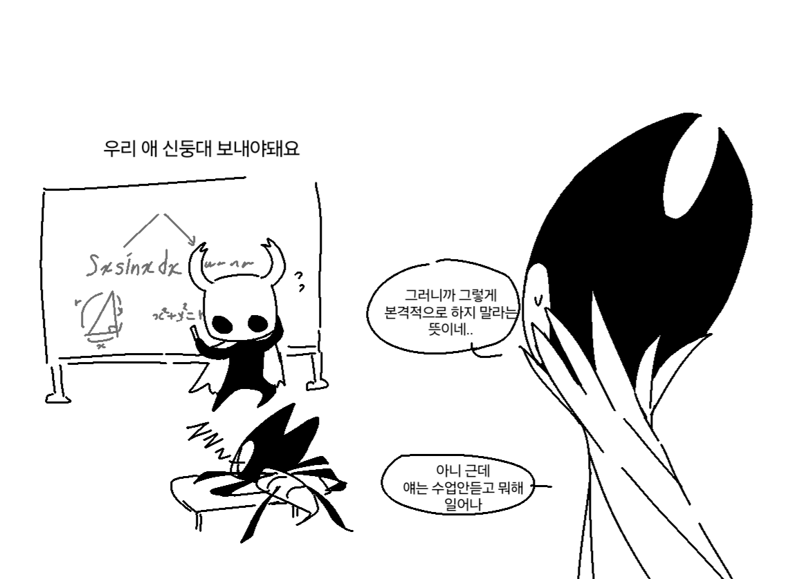 바늘만물박사 tweet media