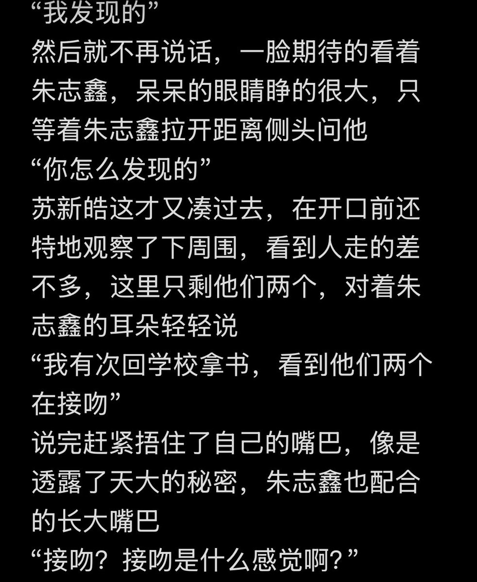 巴拉巴拉吧啦 tweet media