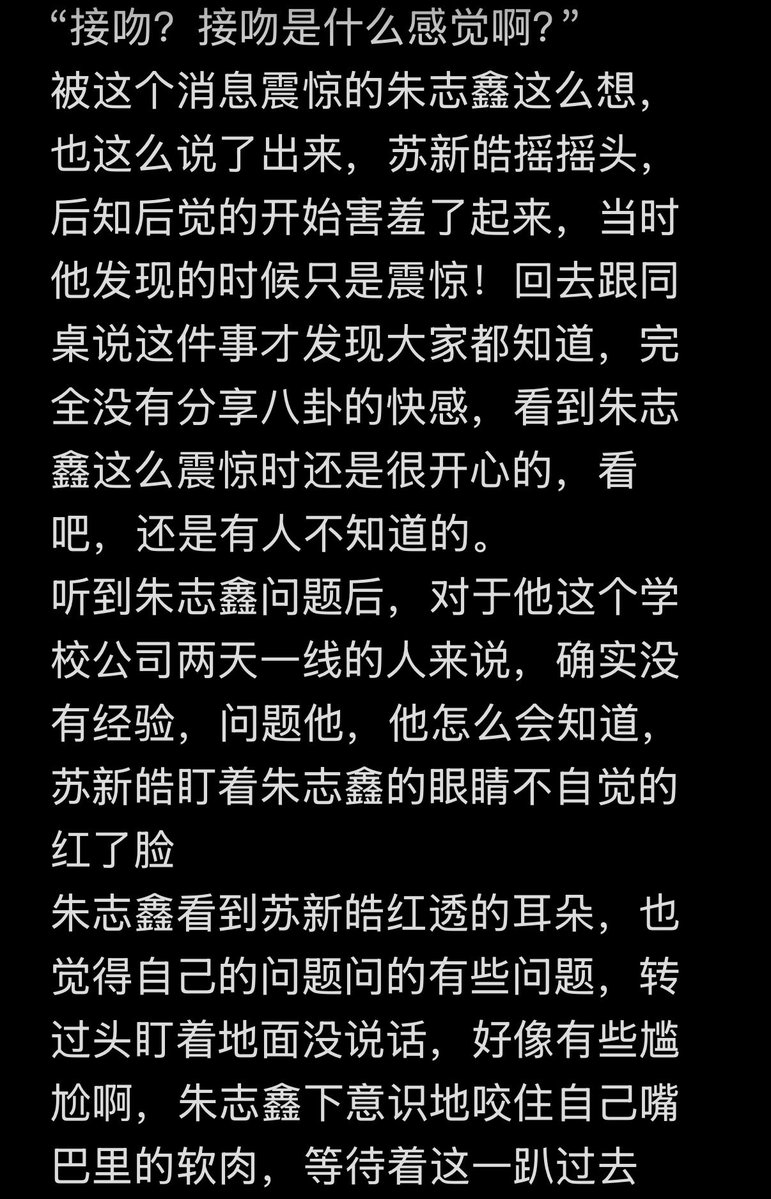 巴拉巴拉吧啦 tweet media