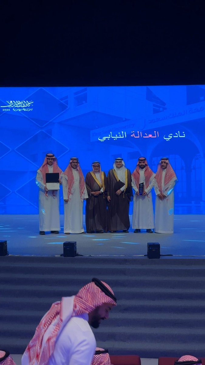 Saif Al-Suwailemi #البطولة_النيابية٤ tweet media