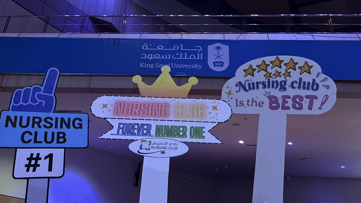 3ir1_'s tweet photo. الثامنة علىٰ التوالي ☝🏻 المركز الاول
يفوز نادي التمريض بأفضل نادي على مستوى الجامعة ☝🏻❣️☝🏻 nursing club ☝🏻❣️☝🏻 https://t.co/wfkALdJK47
