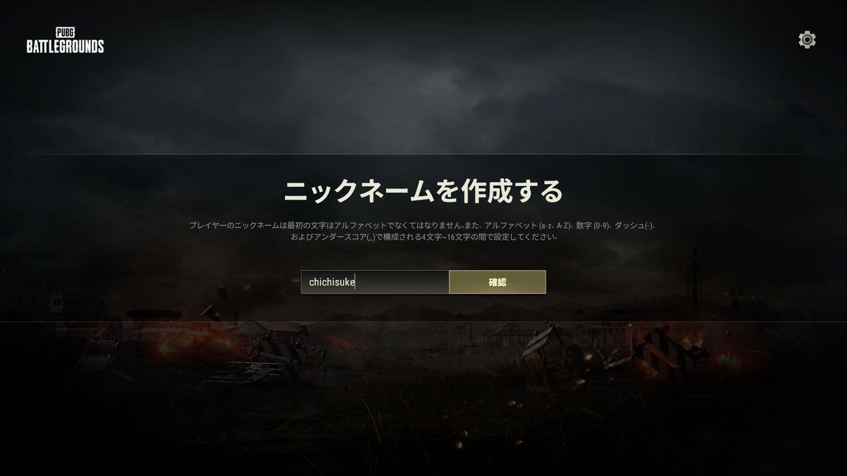 chichisu_K's tweet photo. だるこのゲームｗ https://t.co/j9huoLKc7D