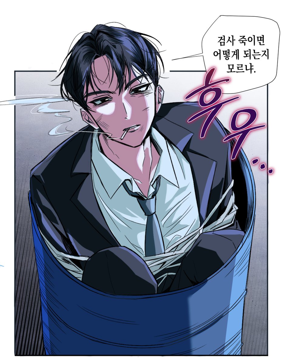 빠따 tweet media