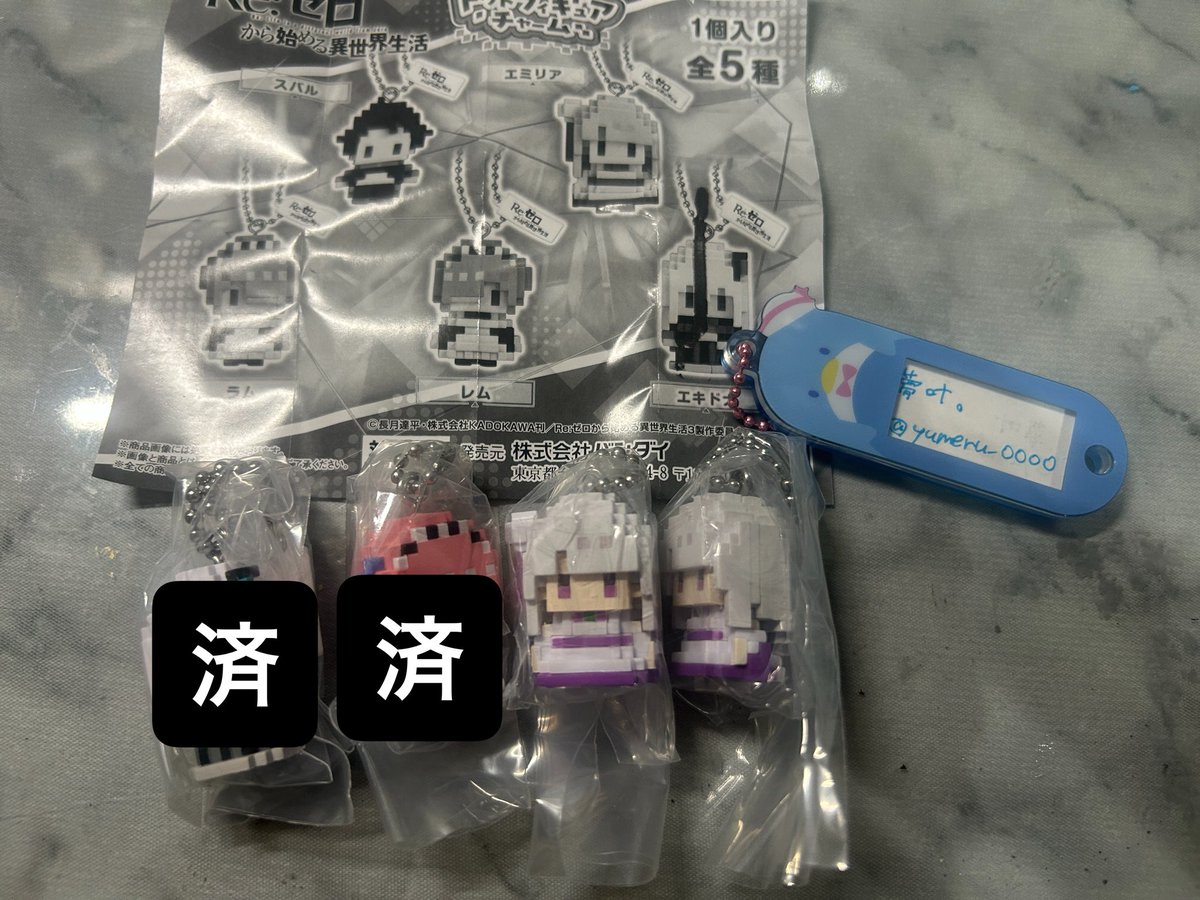 夢叶@交換 tweet media