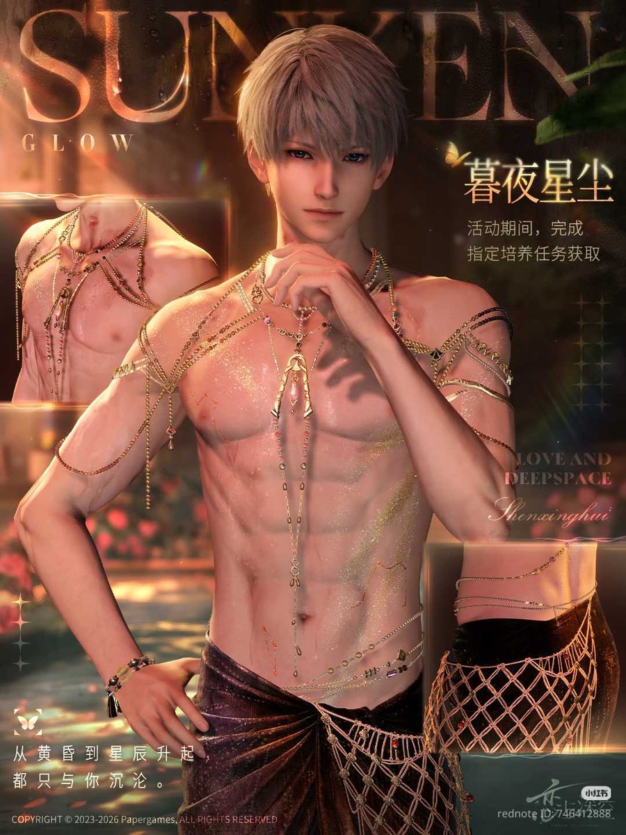 Literally everyone on the new LADs Spring multi preview: Damn the fog 
Me and the squad: Very srs body jewelry and fit discussion

Official promo posters of my top two for your viewing pleasure 📷🦈✨Source: 小红书 #LoveandDeepspace #Ladstwt #恋与深空