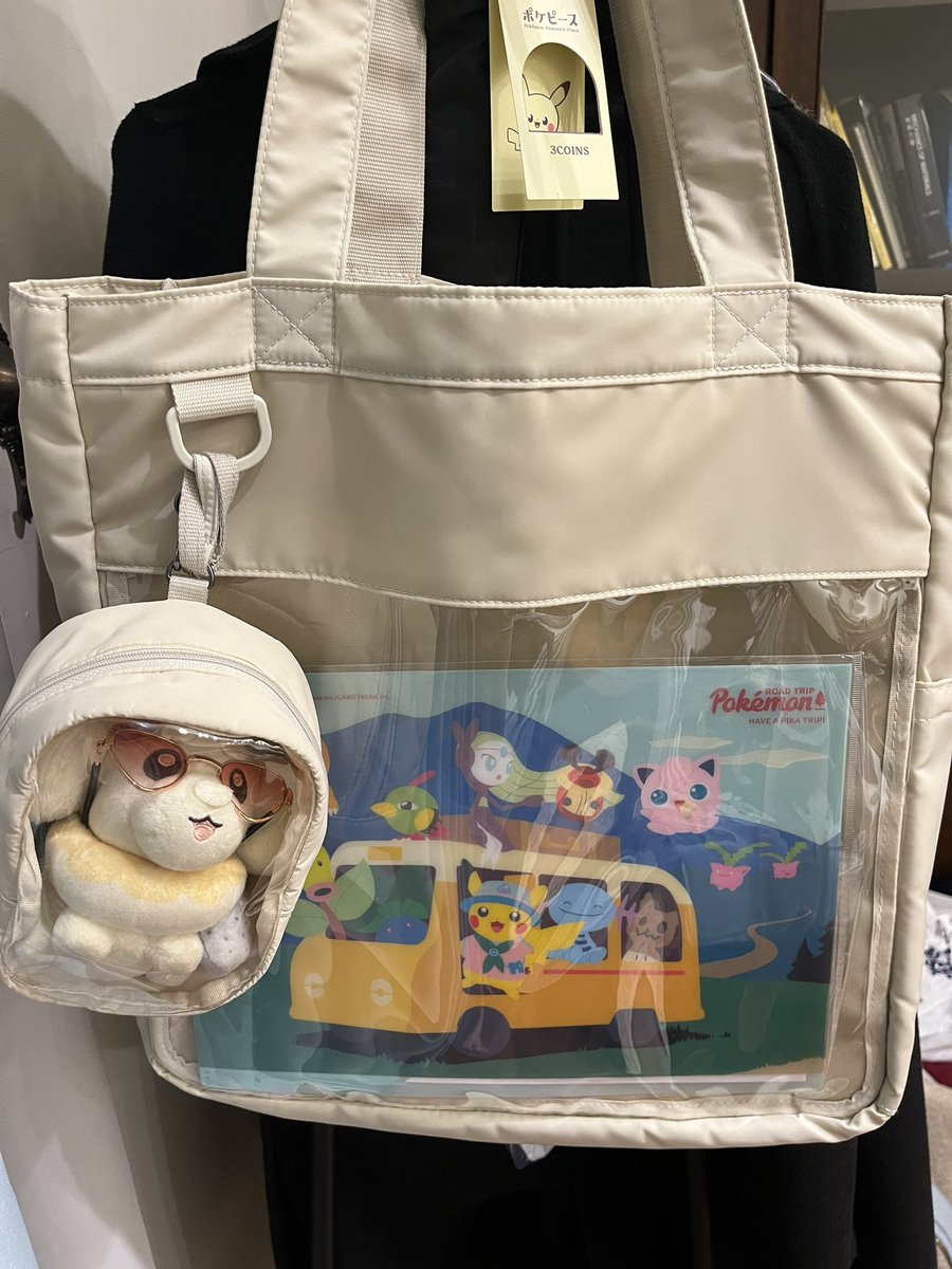 李媽媽狗園 tweet media