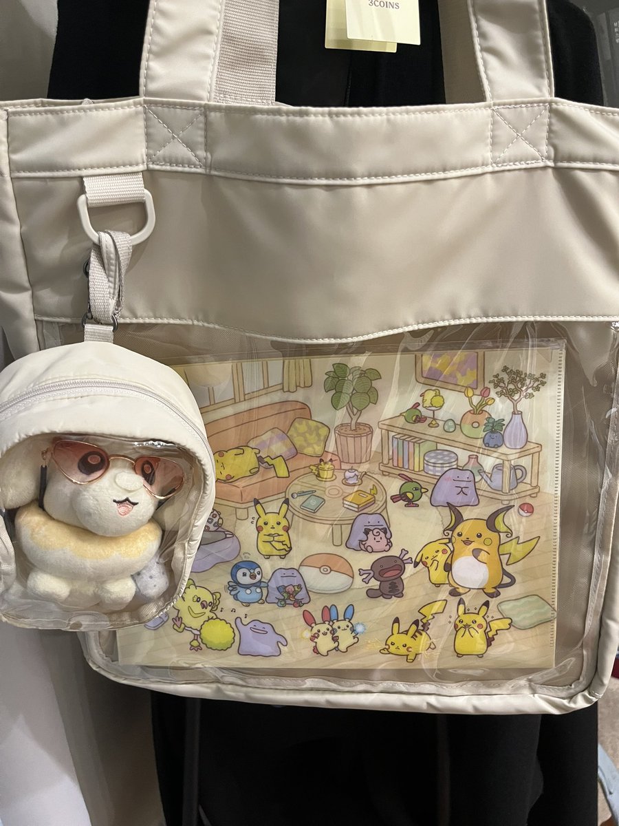 李媽媽狗園 tweet media
