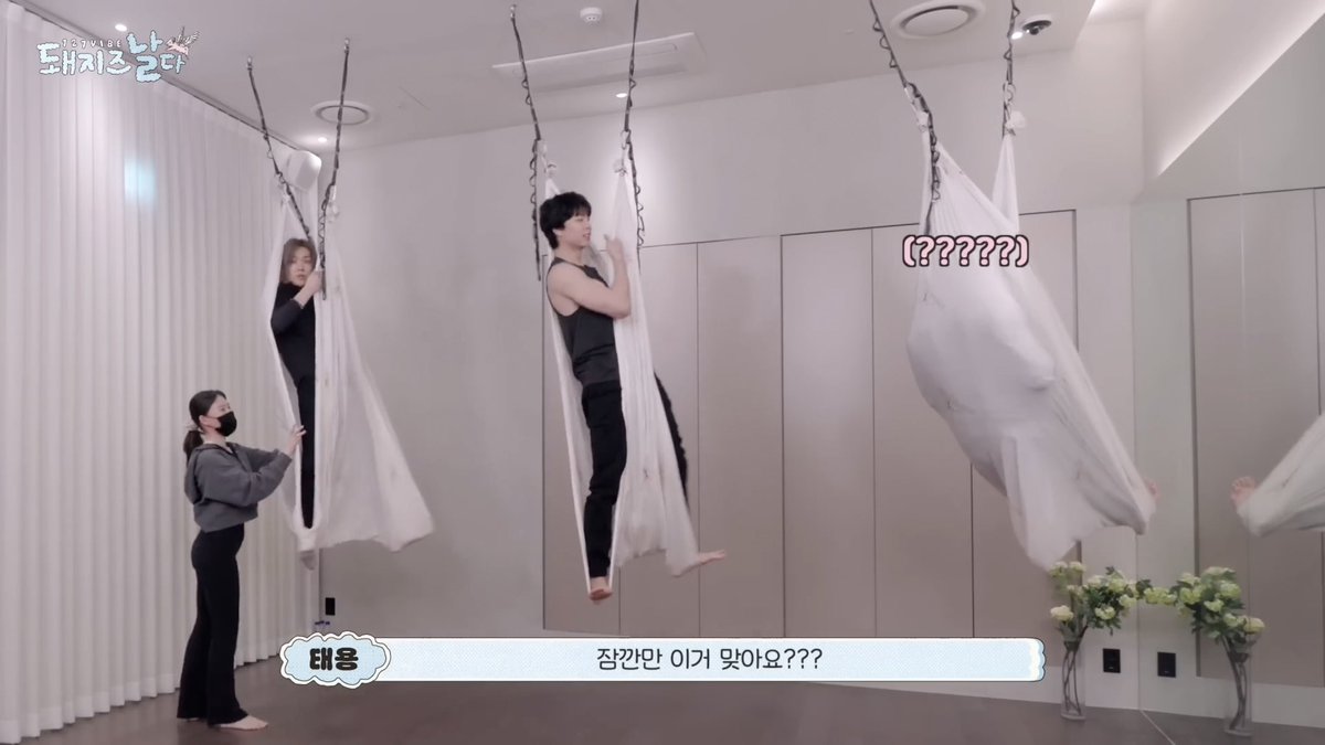 태용.zip tweet media