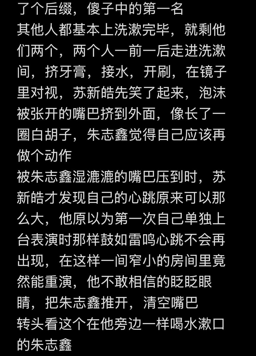 巴拉巴拉吧啦 tweet media