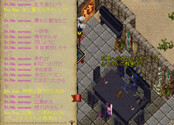 ウメスケ tweet media