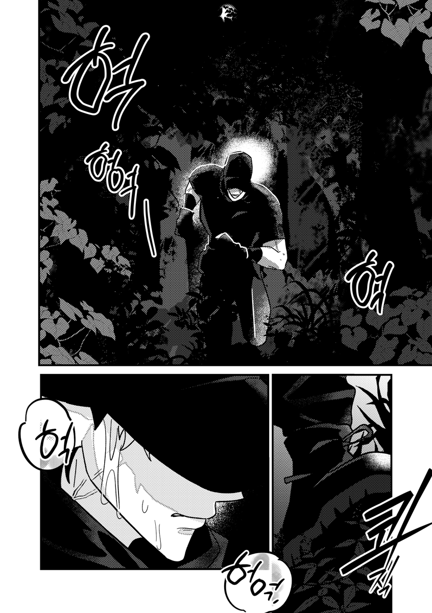 굿파⁴³ tweet media