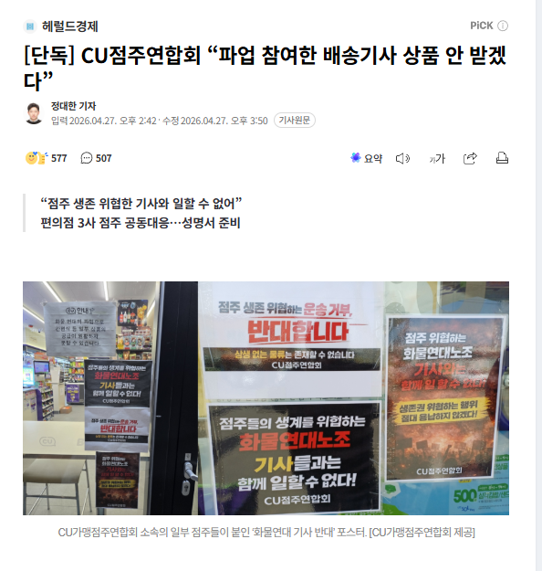 루시퍼 tweet media