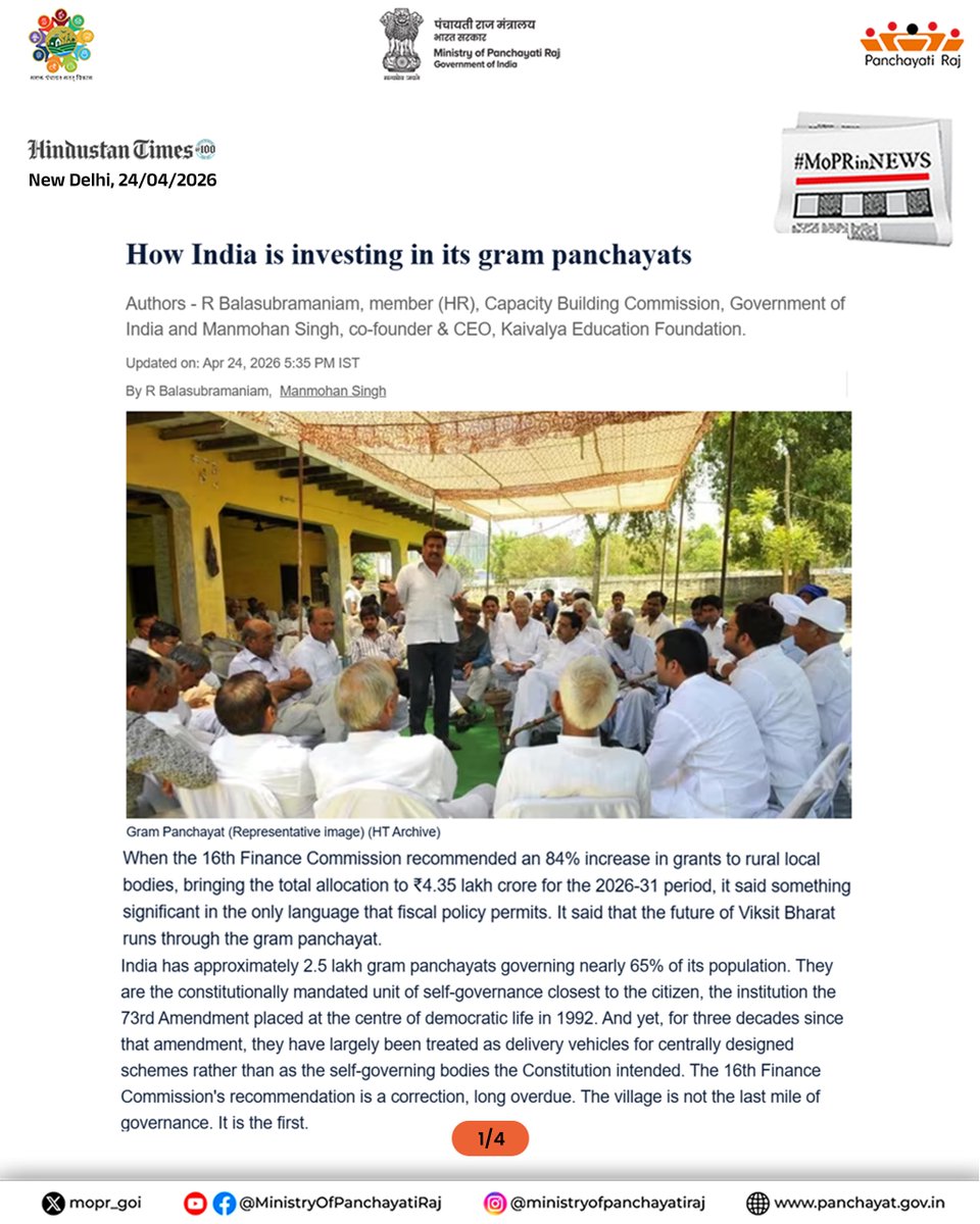 Ministry of Panchayati Raj, Government of India tweet media