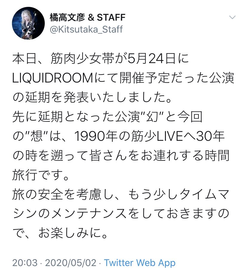 おみ tweet media